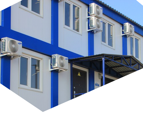 Модульные здания