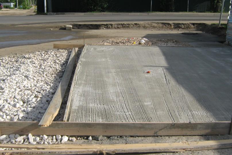 Фундамент - бетонная плита
