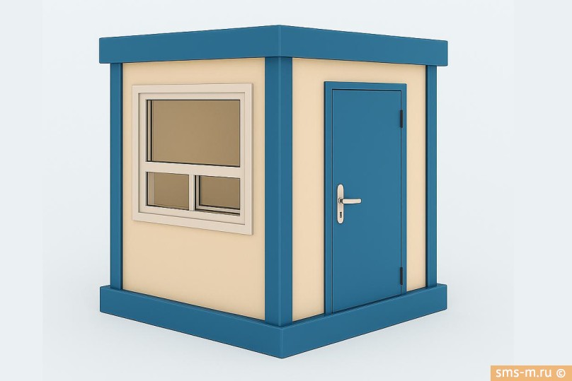 Пост охраны 1.8х1.8