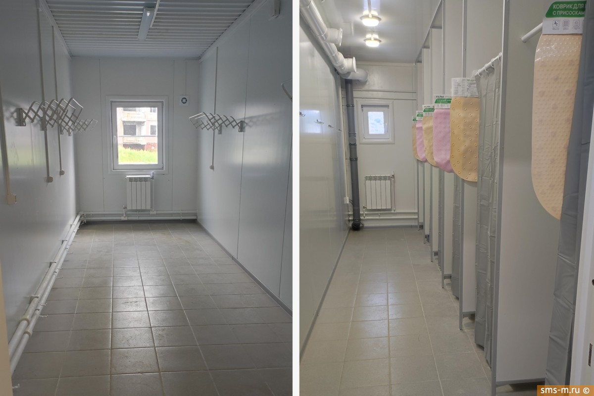 Комната сушки одежды и душевая