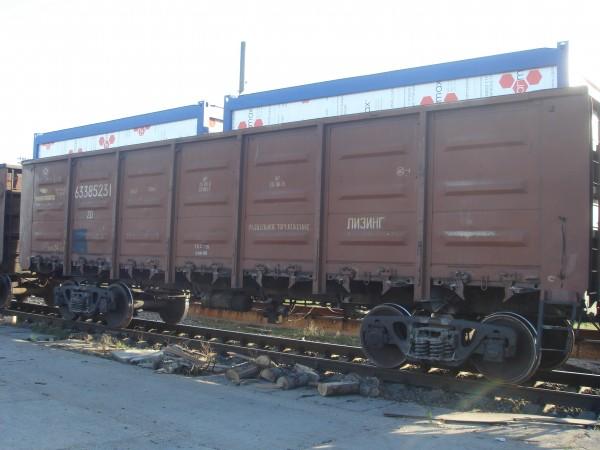 Фото Блок-модули на железнодорожной платформе