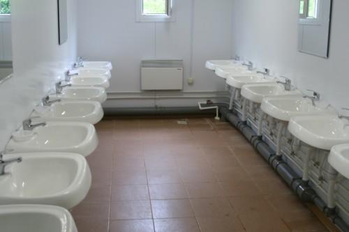 Фото Санузел в общежитии