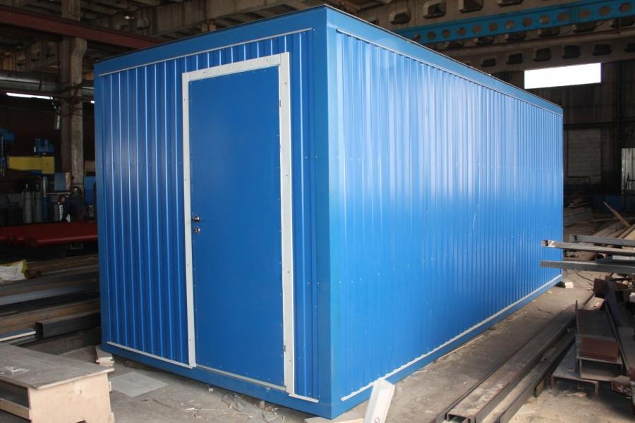 Иконка Бытовка эконом