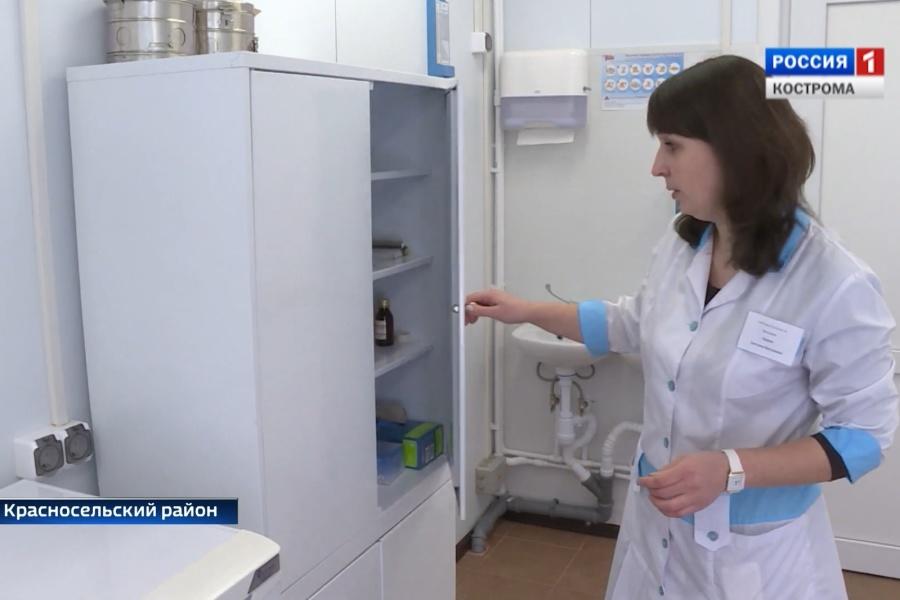 Превью Репортаж о нашем модульном ФАП