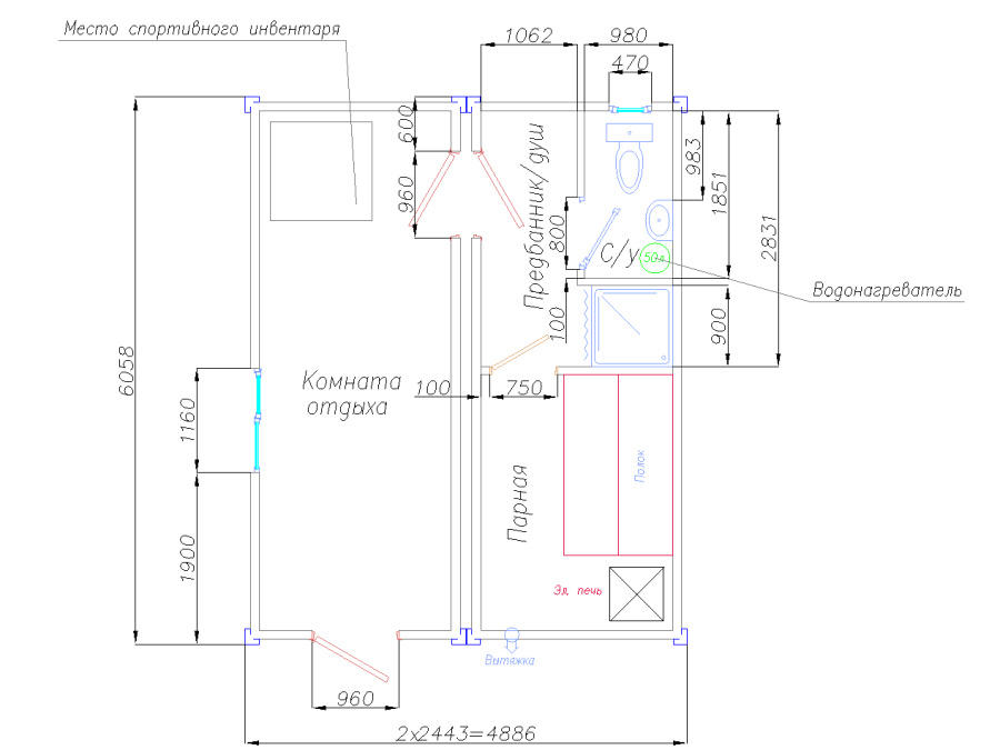 Иконка Модульная баня 2 блока
