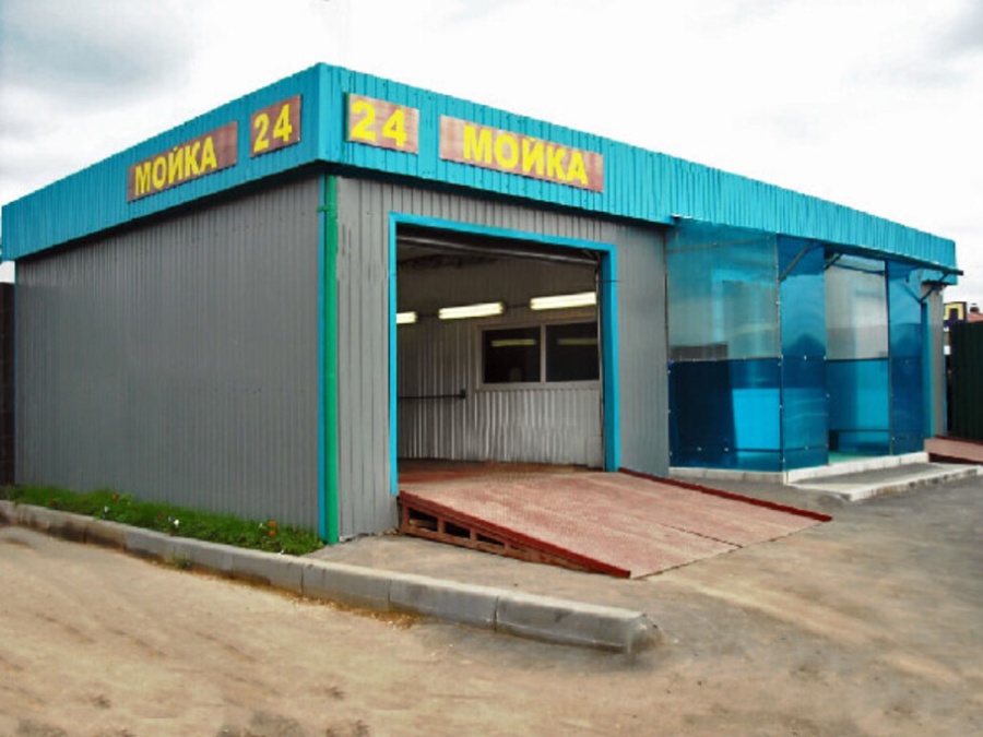 Иконка Автомойка на 2 поста