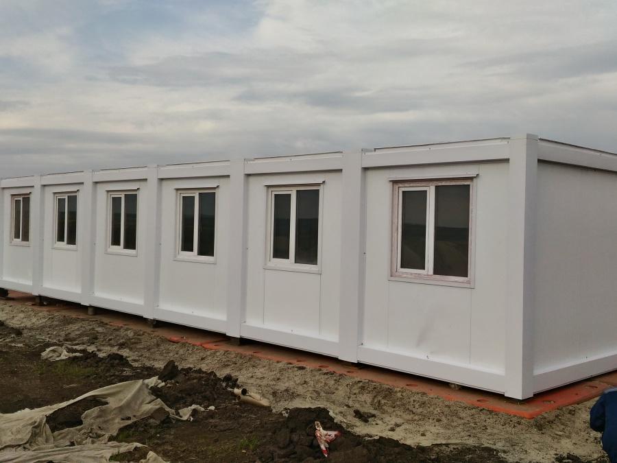 Иконка Штаб Ростов