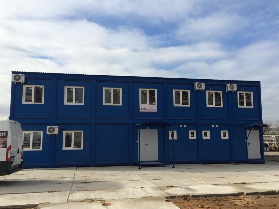 Превью Штаб Нагатино