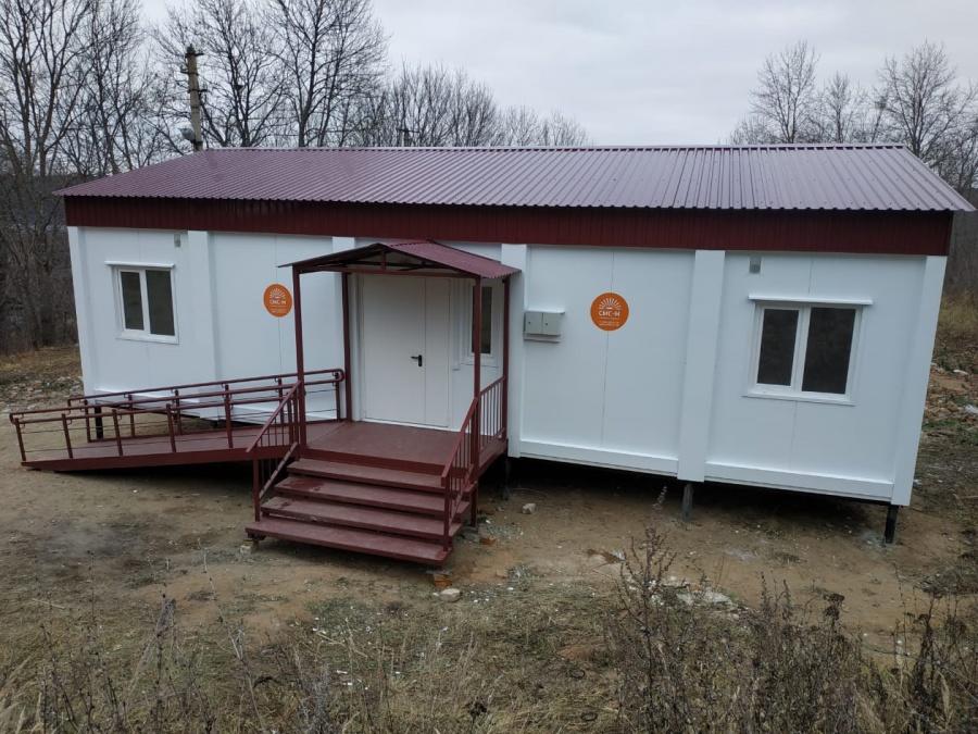 ФАП Кострома