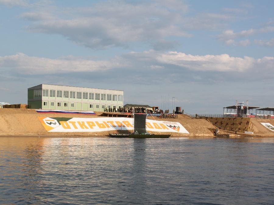 Иконка Полигон для учений