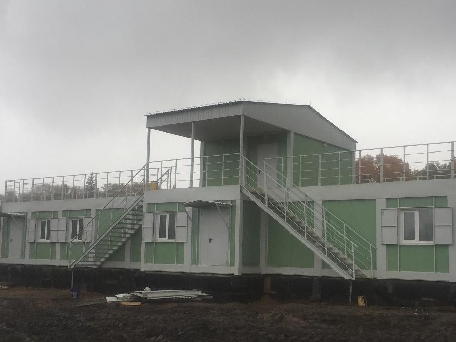 Иконка Мобильный командный пункт