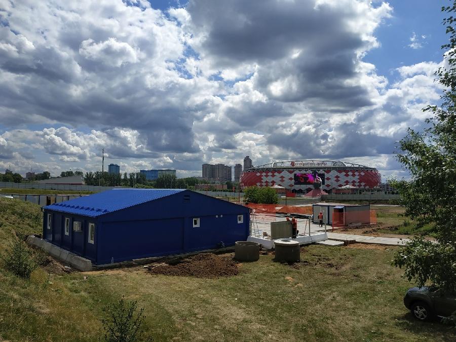 Иконка Штаб Открытие арена