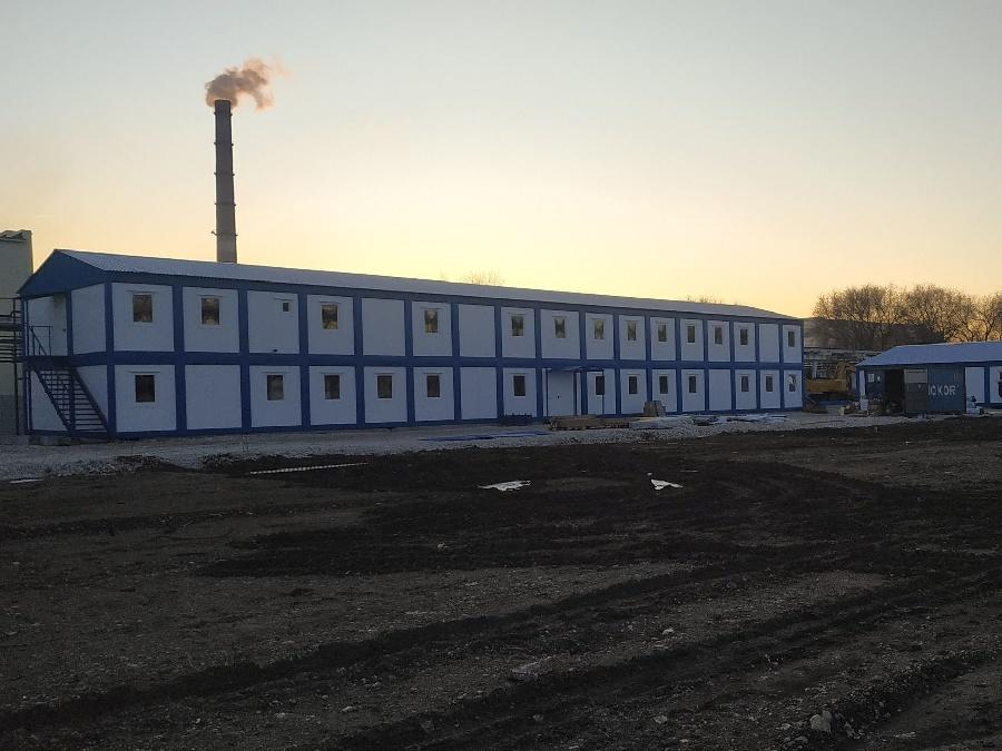 Иконка КуйбышевАзот