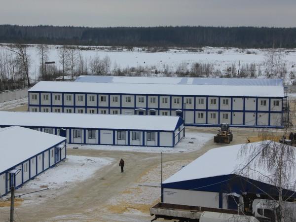 Иконка Центр для мигрантов