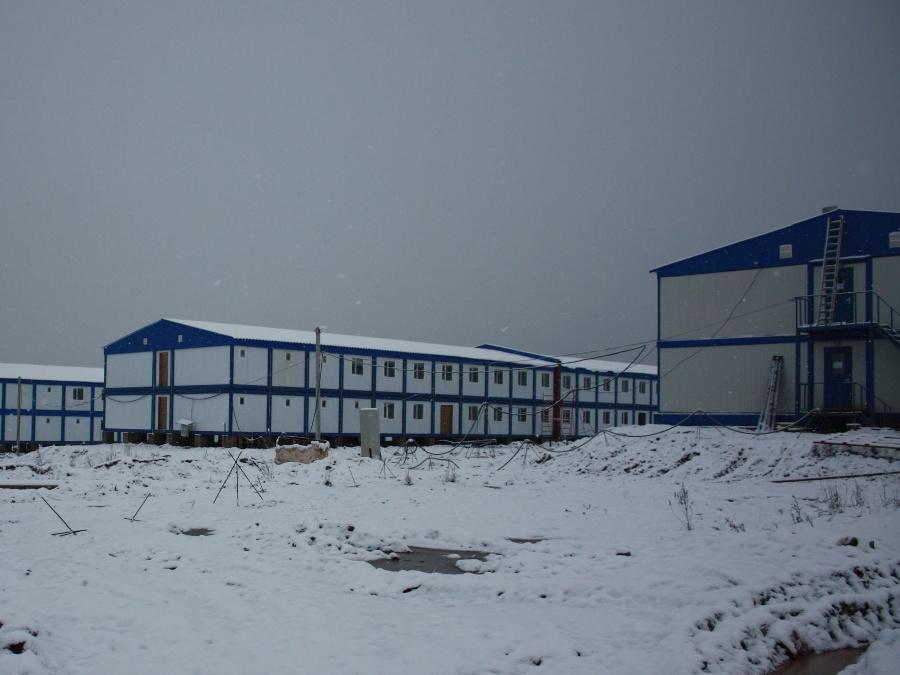 Иконка Общежития Саранск