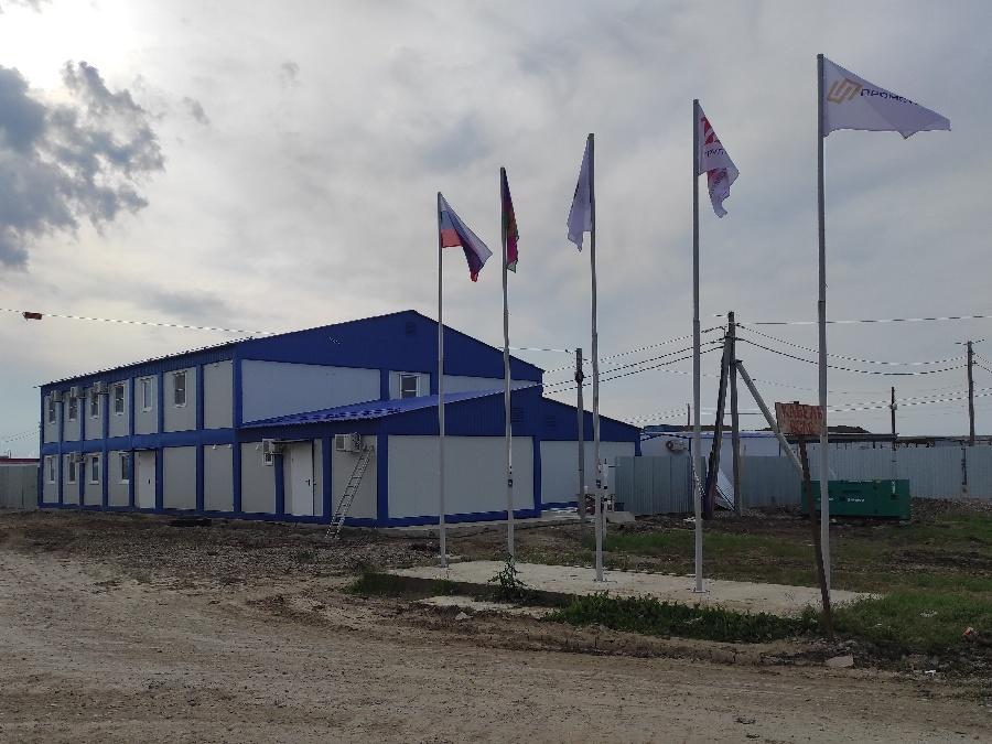 Иконка Офис 28 блоков