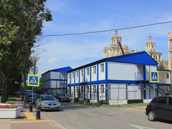 Иконка 22 блока и 33 блока