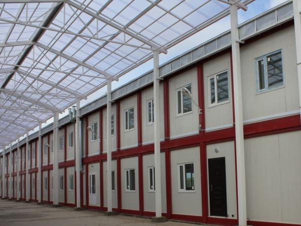 Иконка Центр международной торговли