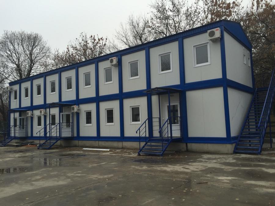 Иконка Штаб ВТБ Арена